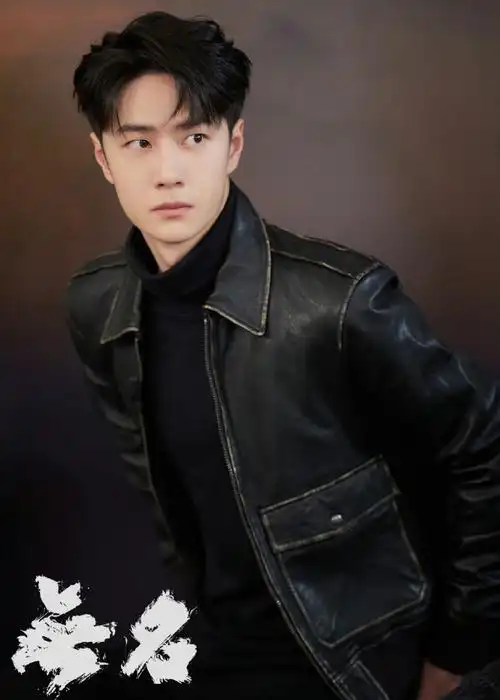 王一博 时而清贵绝伦,时而潮酷炫彩,时而可爱奶萌,时而治愈温柔