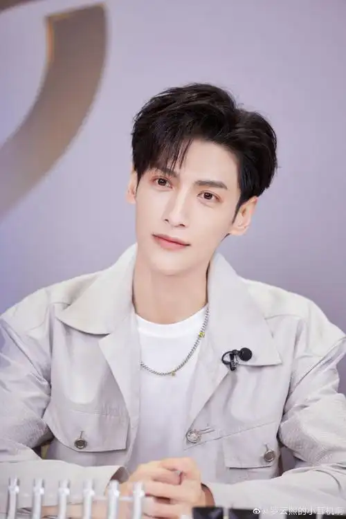 罗云熙直播看edg决赛##罗云熙怒吼edg加油