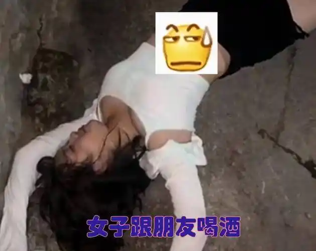 很少会有喝没的酒,有的都是那些喝醉的人,有人喝酒的时候总是不自量力