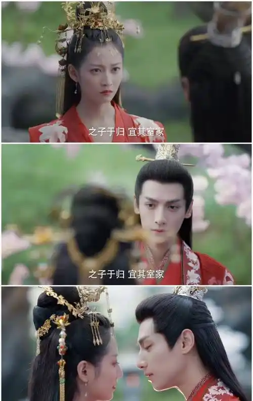 罗云熙陈钰琪主演的电视剧月上重火定档,甜宠版预告来了,含吻戏_姑娘