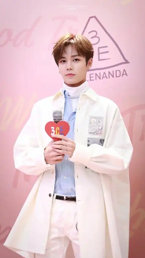 林彦俊个人资料_林彦俊家境藏得很深 - 0319娱乐网