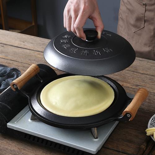 铸铁老式煎饼锅木柄粗粮饼折锅耨耨烙糕烙饼锅无涂层不粘摊黄子锅