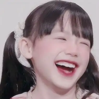 女生头像频道提供更多与开怀大笑,小女孩,开心相关的头像图片挑选下载