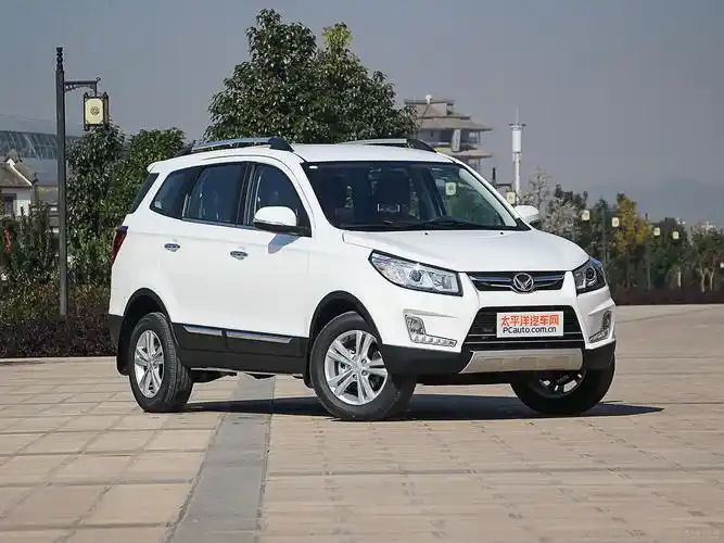 北汽幻速s3 2017款 1.5l mt 舒适型