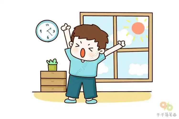 小学生一天的流程简笔画