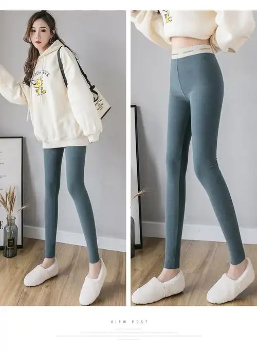 2019秋冬新款双面绒打底裤户外运动九分打野裤女约会神器情侣免脱