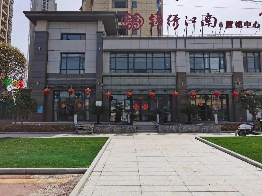 锦绣江南小区.不畏将来,不念过往.世界上没有一份工作不辛苦, - 抖音