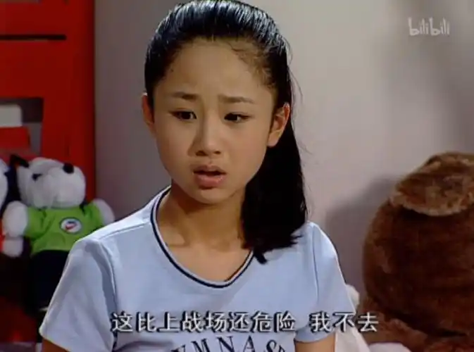 从杨幂到杨紫凭什么说女演员旺夫