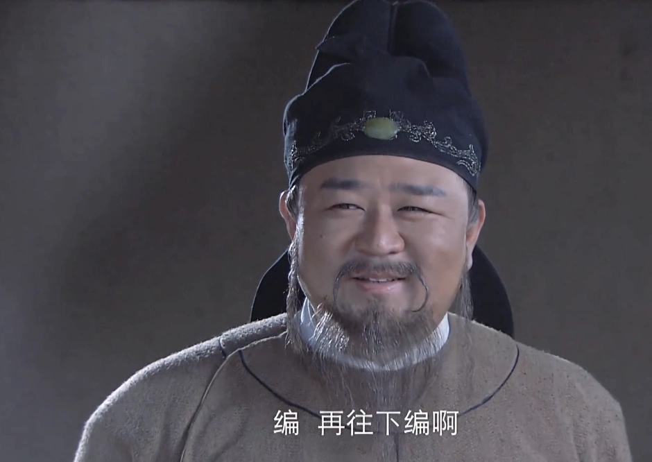 电视剧神探狄仁杰经典台词截图名场面剧照图片