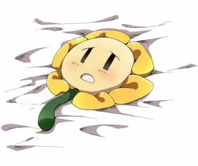 传说之下 undertale 小花