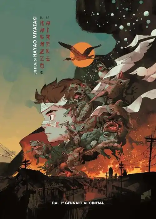 宫崎骏最后一部动漫作品定档海报很惊艳