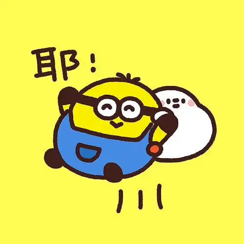 豆豉雀&小黄人表情包_豆豉雀-站酷zcool