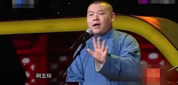 岳云鹏错把平台当本事走到今天该怪谁呢