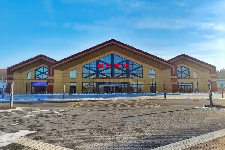 牡丹江林口县招聘公益性岗位75人公告_失业_人员_就业