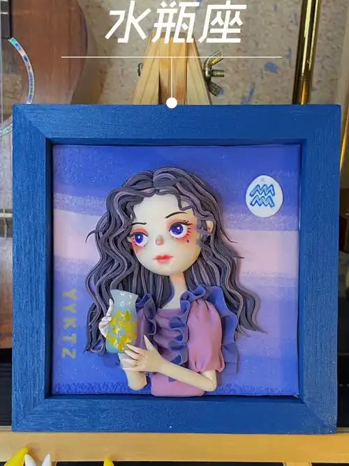 粘土手工  #超轻粘土手工  #水瓶座女孩  #十二星座