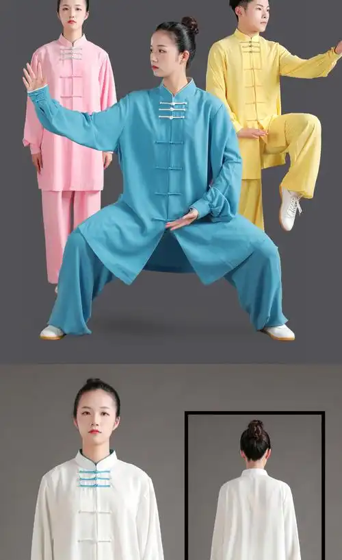 太极拳服装练功服男武术服表演服春夏套装 酒红色 xs【图片 价格 品牌