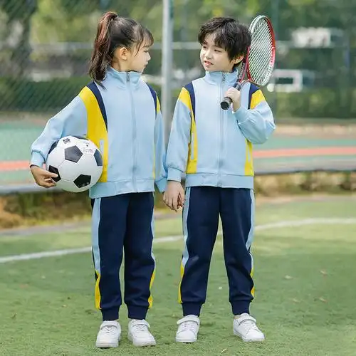 小学生校服春秋套装一年级班服三件件套春季幼儿园园校服