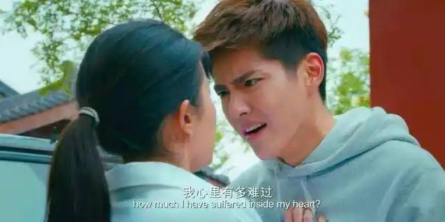 哪怕是吴亦凡「 菩萨知道我心里有多难过」「 苏韵锦你欠我的用什么还
