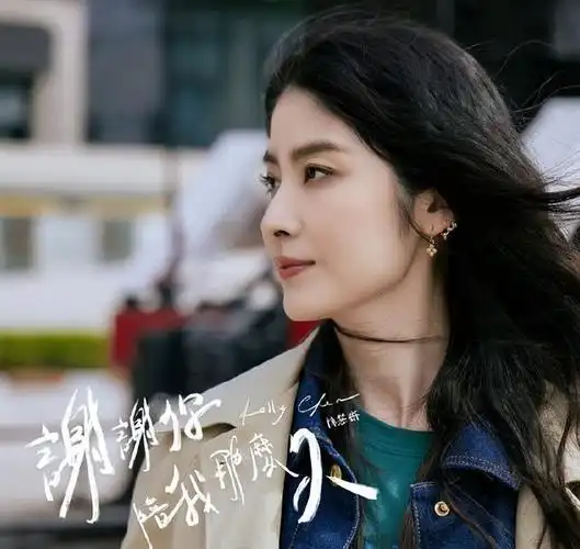 亲妈!陈慧琳笑小儿子是肥仔,15岁长子身高1米8模样傻傻无意入行