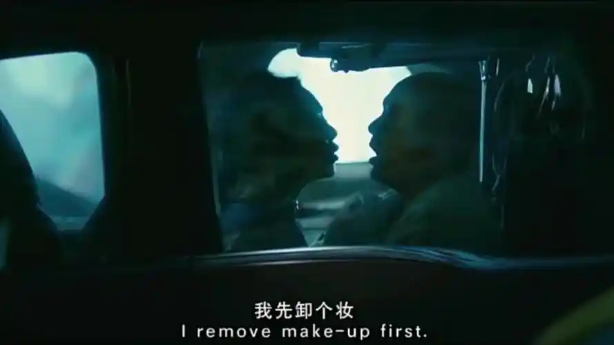 徐峥:"我就喜欢阿凡达"两人车内做四轮定位