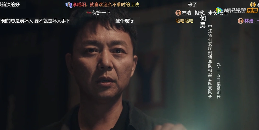 原创全员恶人紧张到窒息孙红雷新剧扫黑风暴一集就停不下来