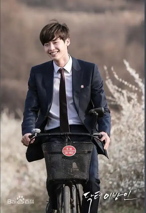 李钟硕doctor异乡人剧照