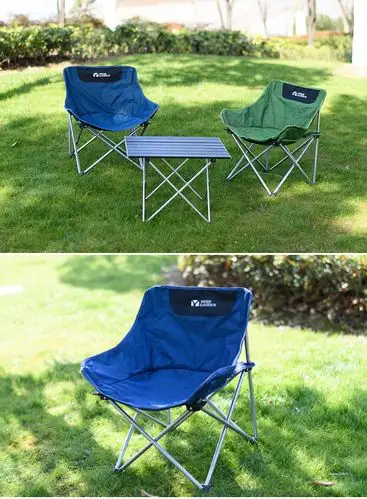 牧高笛户外装备 单人折叠便携式轻型简易钓鱼露营庭院休闲椅子