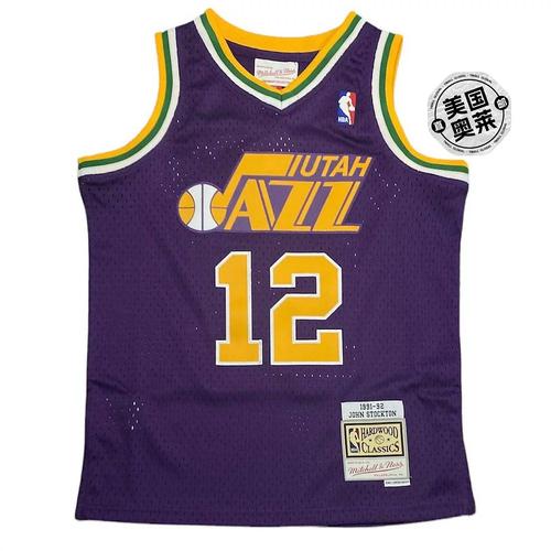 mitchell & ness男童 nba 犹他爵士队客场球衣(紫色) - 紫色