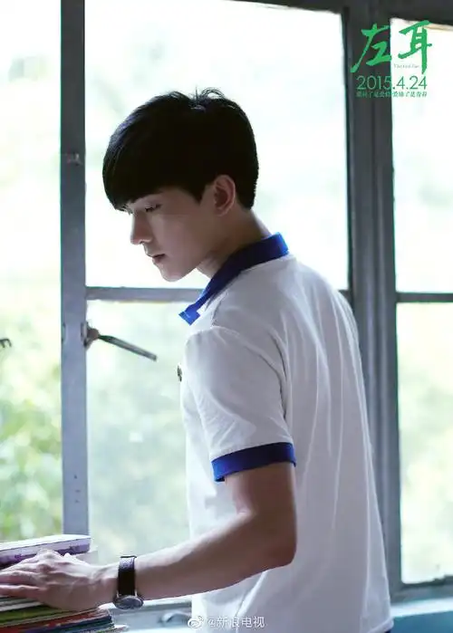 《左耳》上映七周年的日子,《左耳》时期的杨洋,穿校服时就是中学校园
