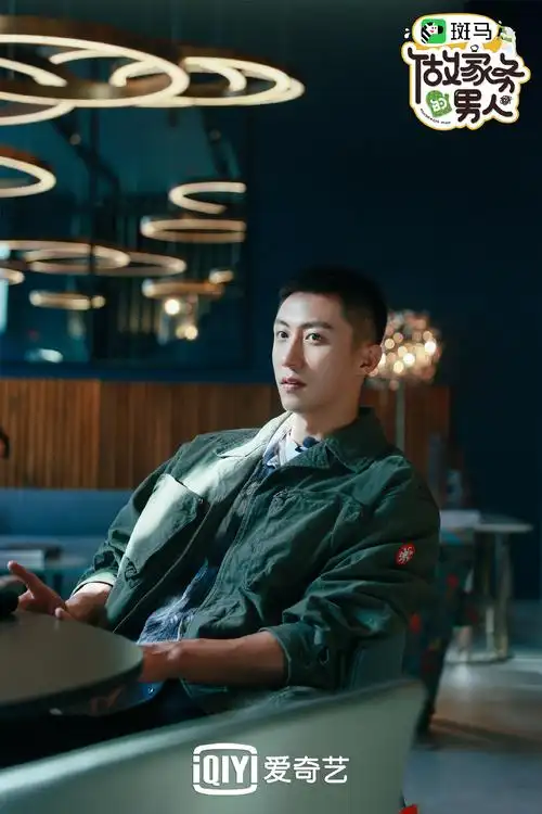 爱上特种兵爱上黄景瑜