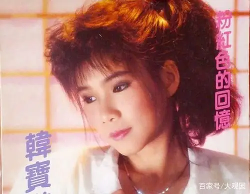 年过五旬的"甜歌皇后"韩宝仪身材发福臃肿,但新歌歌声甜美依旧