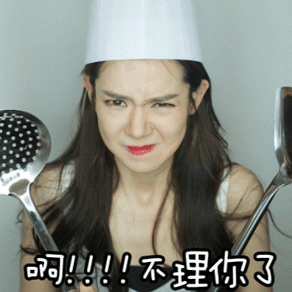 版s7edg还能出线吗表情包2017最新版pc官方版挑战的法则真人秀节目