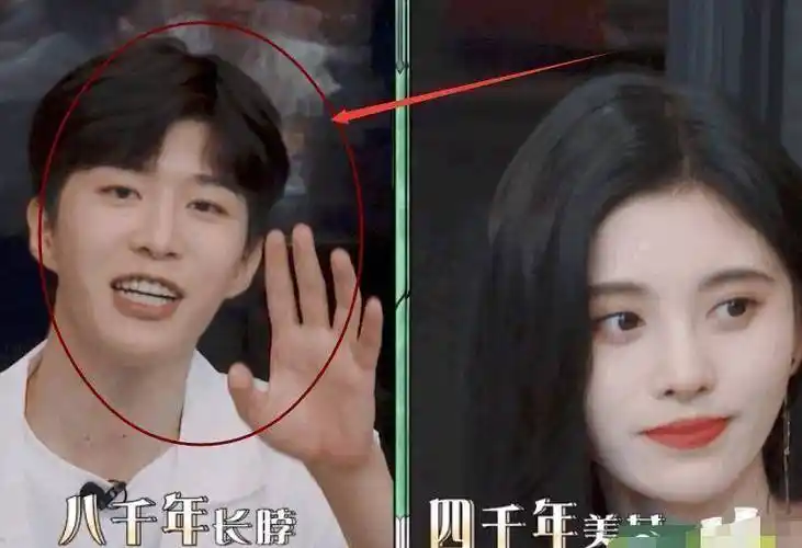 原创关晓彤大他3岁范丞丞叫姐鞠婧祎大他6岁他的称呼却笑懵人