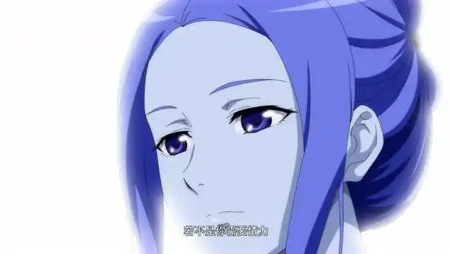 肖天昊早就看破李慕尘不喜欢自己