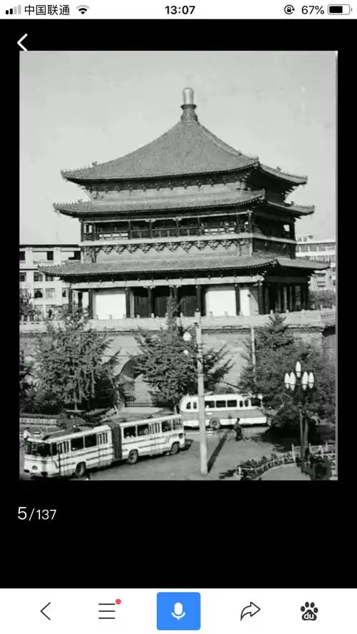 【李子欣】寒假知历史 晓变化 爱祖国之古城西安地标建筑——-钟楼的