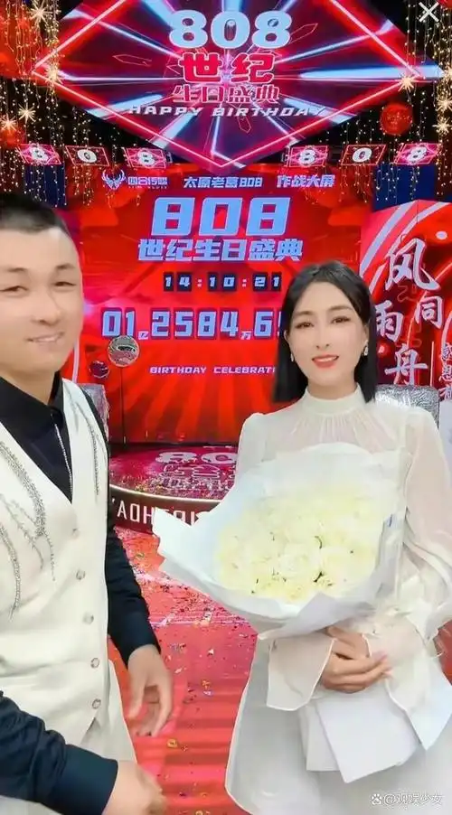 皮几万和李小璐事件让马苏也一并名声狼藉,但她后来似乎转战直播领域