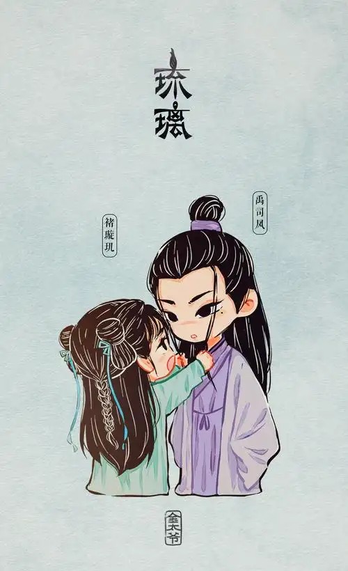 1500_2461竖版 竖屏