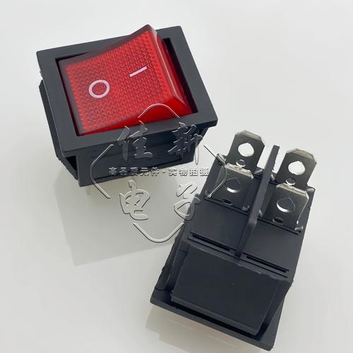 美的利仁电饼铛开关配件 双联船型开关 带灯4脚 通用 开关 按钮