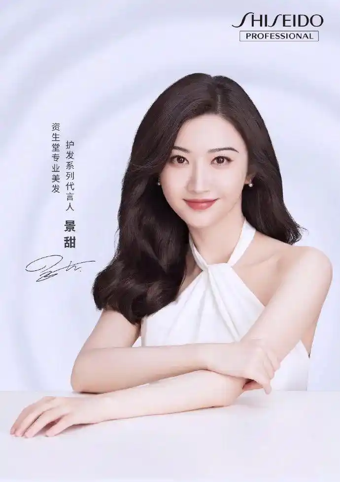 苏炳添成小米代言人,品牌迎来运动员代言潮? @广告门