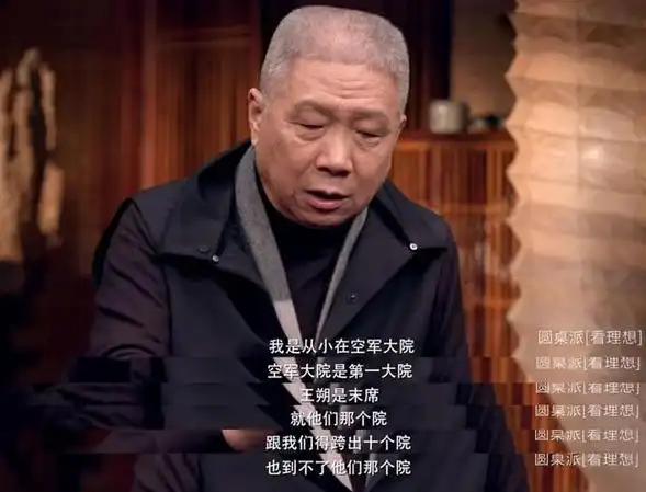 李易峰落幕把冯小刚带上热搜,他身边盘旋的京圈,算是崩盘了