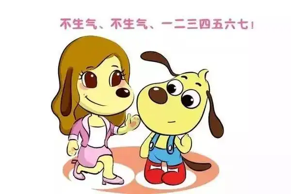 头疼啊!孩子一言不合就乱发脾气