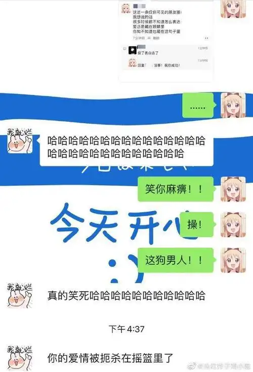 什么是淦(什么是淦片)