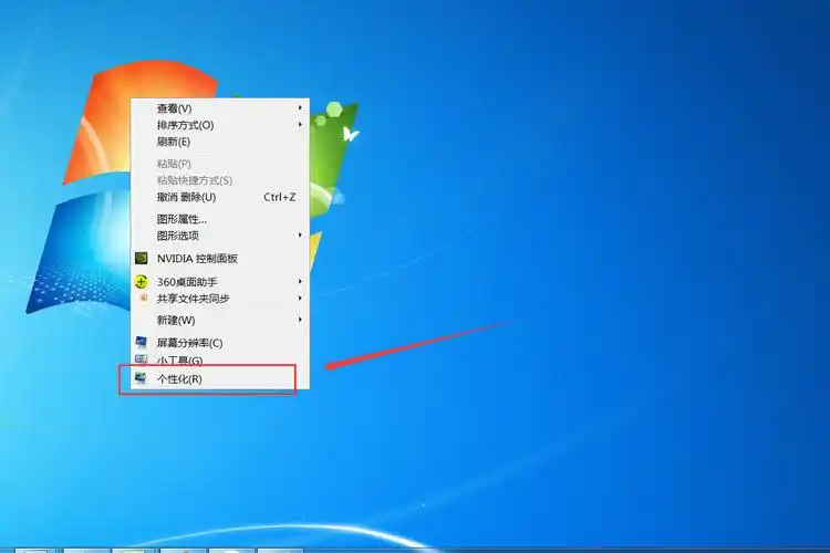 电脑墙纸图片电脑墙纸图片电脑墙纸图片