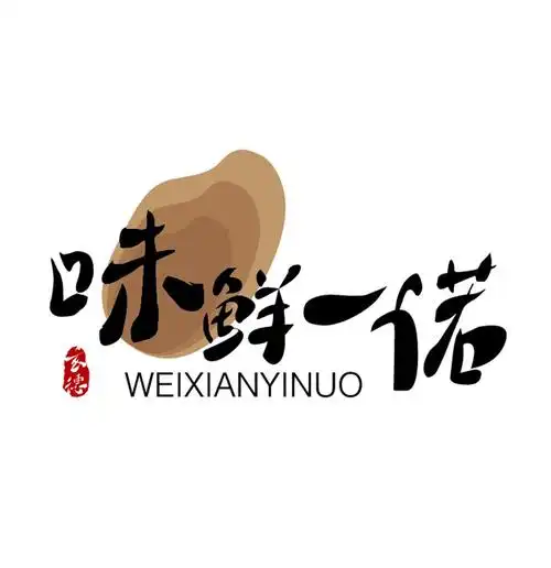 16497525a申请日期:2015-03-16国际分类:第30类-方便食品商标申请人
