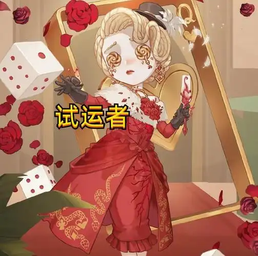 第五人格:医生金皮"试运者"创作灵感公布,三款废稿意想不到