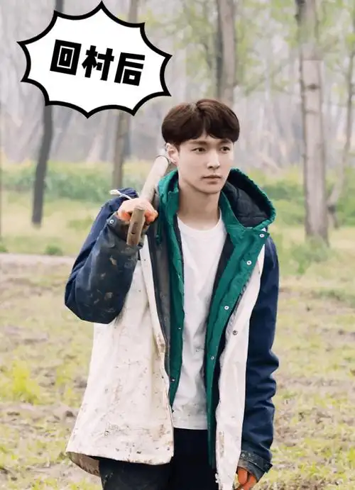 张艺兴新造型帅炸了!