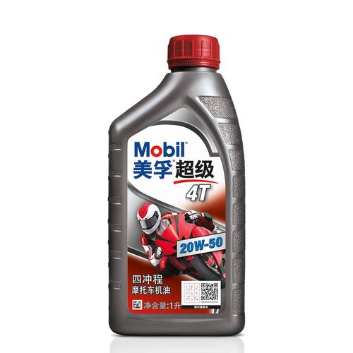 mobil/美孚摩托车机油四冲程4t 骑式踏板豪爵本田铃木通用三轮车通用