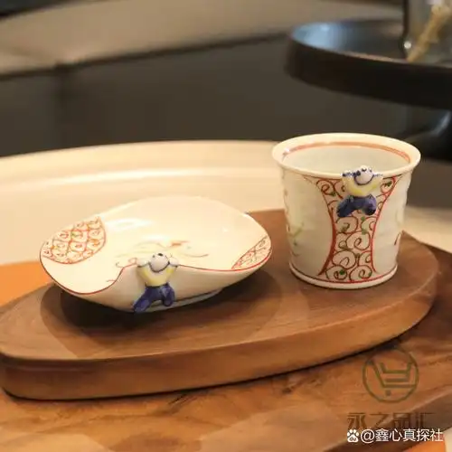 有趣的杯子|林九郎"一闲人"系列杯 林九郎是有田烧最顶级的窑口,在