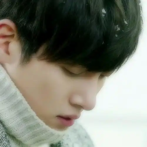 123.池昌旭头像(滤镜)