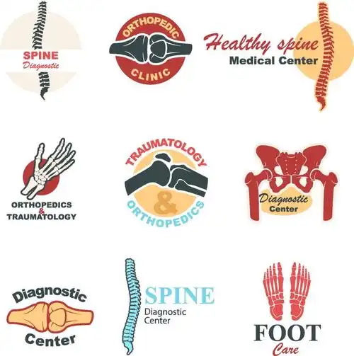 创意矢量现代骨科主题标志设计